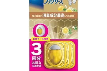 Febreze Toilet Deodorizer Premium Series, Highest Level of Deodorizing Ingredients, Fresh Citrus, Refill (3 Uses)
