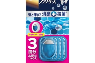 Febreze Toilet Deodorizer Premium Series + Antibacterial Ultra Fresh Soap Refill (3-Use Refill)