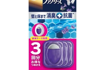 Febreze Toilet Deodorizer Premium Series + Antibacterial Fresh Clean Lavender Refill (3-Use Refill)