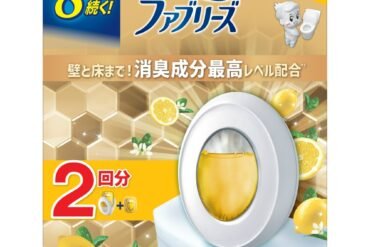 Febreze Toilet Deodorizer Premium Series, Highest Level of Deodorizing Ingredients, Fresh Citrus, 2-Use Refill