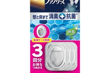 Febreze Toilet Deodorizer Premium Series + Antibacterial Natural Mountain Air Refill (3-Use Refill)