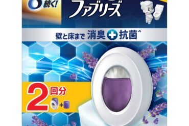 Febreze Toilet Deodorizer Premium Series + Antibacterial Fresh Clean Lavender + 2 Refills