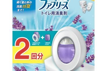 Febreze Toilet Deodorizer Clean Lavender + 2 Refills
