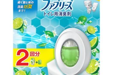 Febreze Toilet Deodorizer Fruity Green (Main Unit + Refill) (2 Uses)