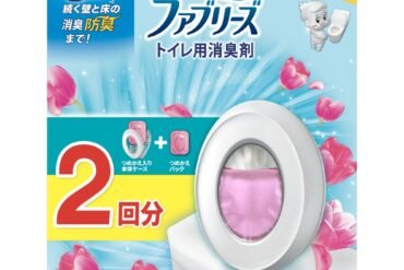 Febreze Toilet Deodorizer Classic Bouquet + 2 Refills