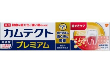Camtect Premium Gum Care 105g