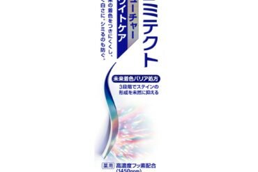 Shumitect Future White Care Mild Mint (1450 ppm)