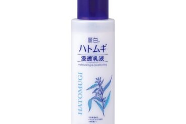 Reihaku Job's Tears Penetrating Emulsion Mist Type