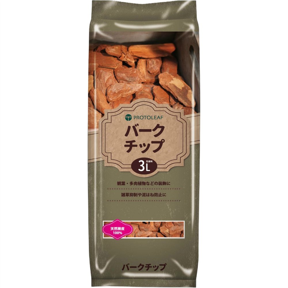 Bark Chips