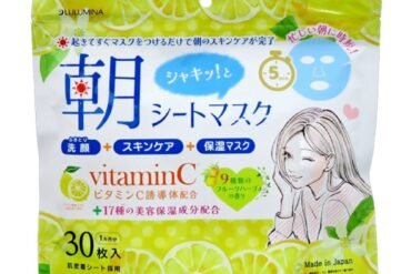 Morning Sheet Mask