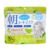 Morning Sheet Mask