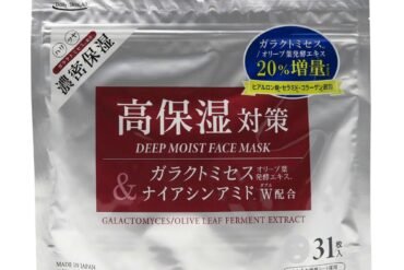 Galactomyces 20% Increased High Moisturizing Sheet Mask