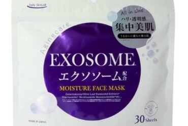 Exosome Sheet Mask