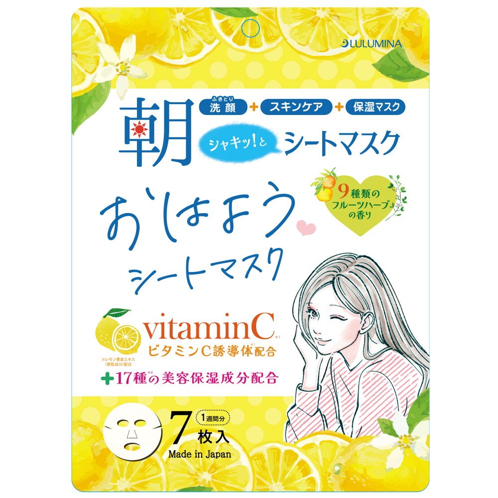 LULUMINA Morning Good Morning Sheet Mask