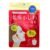 Face and neck mask to combat dryness and fine lines