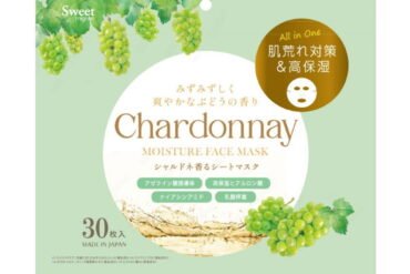 Chardonnay-scented sheet mask