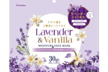 Lavender & Vanilla Scented Sheet Mask