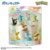 Surprise Egg Pokémon Eevee Friends Figure Collection ~Calling Time~