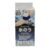 Icing ice pack M