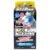 PIXPRO Washing Machine Tub Cleaner (2-Part Type)