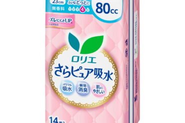 Laurier Sara Pure Absorbent Paper 80cc