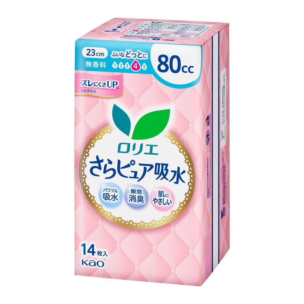 Laurier Sara Pure Absorbent Paper 80cc