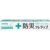 Kurewrap 22*50 Disaster Prevention Kurewrap