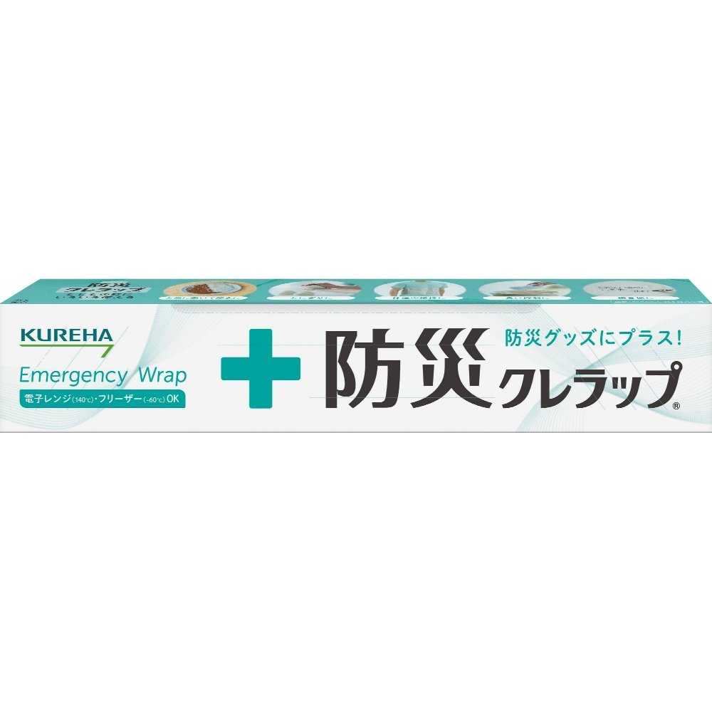 Kurewrap 22*50 Disaster Prevention Kurewrap