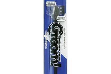 000HC3020 Groom! Eyebrow Leather 3-Way