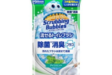 Scrubbing Bubbles Flushable Toilet Brush Disinfectant & Deodorizer Plus Ice Mint Refill