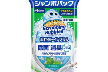 Scrubbing Bubbles Flushable Toilet Brush Disinfectant & Deodorizer Plus Ice Mint Refill Jumbo Pack