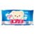 FA Yogokeshi-kun Spot Cleaning Solid Detergent