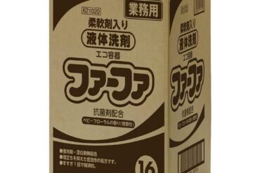 FA Fabric Softener-Infused Liquid Detergent, Commercial Eco-Container