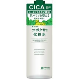 Centella asiatica-infused lotion