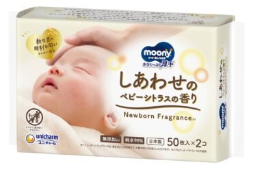 Moony Baby Wipes, Happy Baby Citrus Scent, 50 wipes x 2 packs