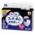 Lifree Non-Slip Disposable Underwear Incontinence Pads, Nighttime Use, 6-Time Absorption