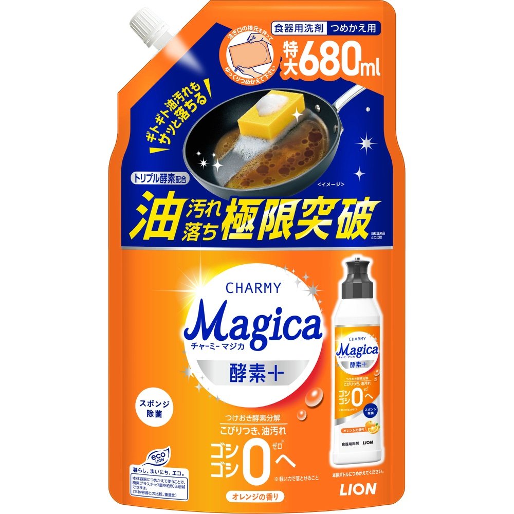 Charmy Magica Enzyme + (Plus) Orange Scent Refill
