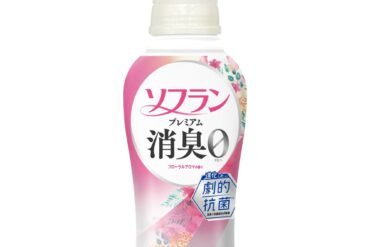 Soflan Premium Deodorizing Floral Aroma Scent (Main Unit)