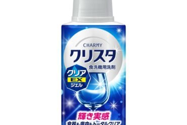 Charmy Crystal Clear EX Gel (Main Unit)
