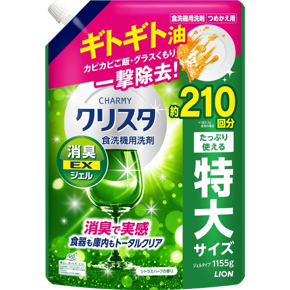 Charmy Crystal Deodorizing EX Gel Refill