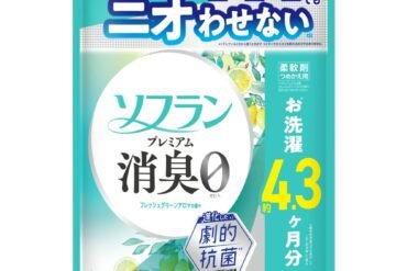 Soflan Premium Deodorizing Fresh Green Aroma Scent Refill