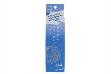 Sake Sleeping Cream