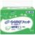 Refre Easy-to-Stretch Fit Tape-Type Fasteners, Size M