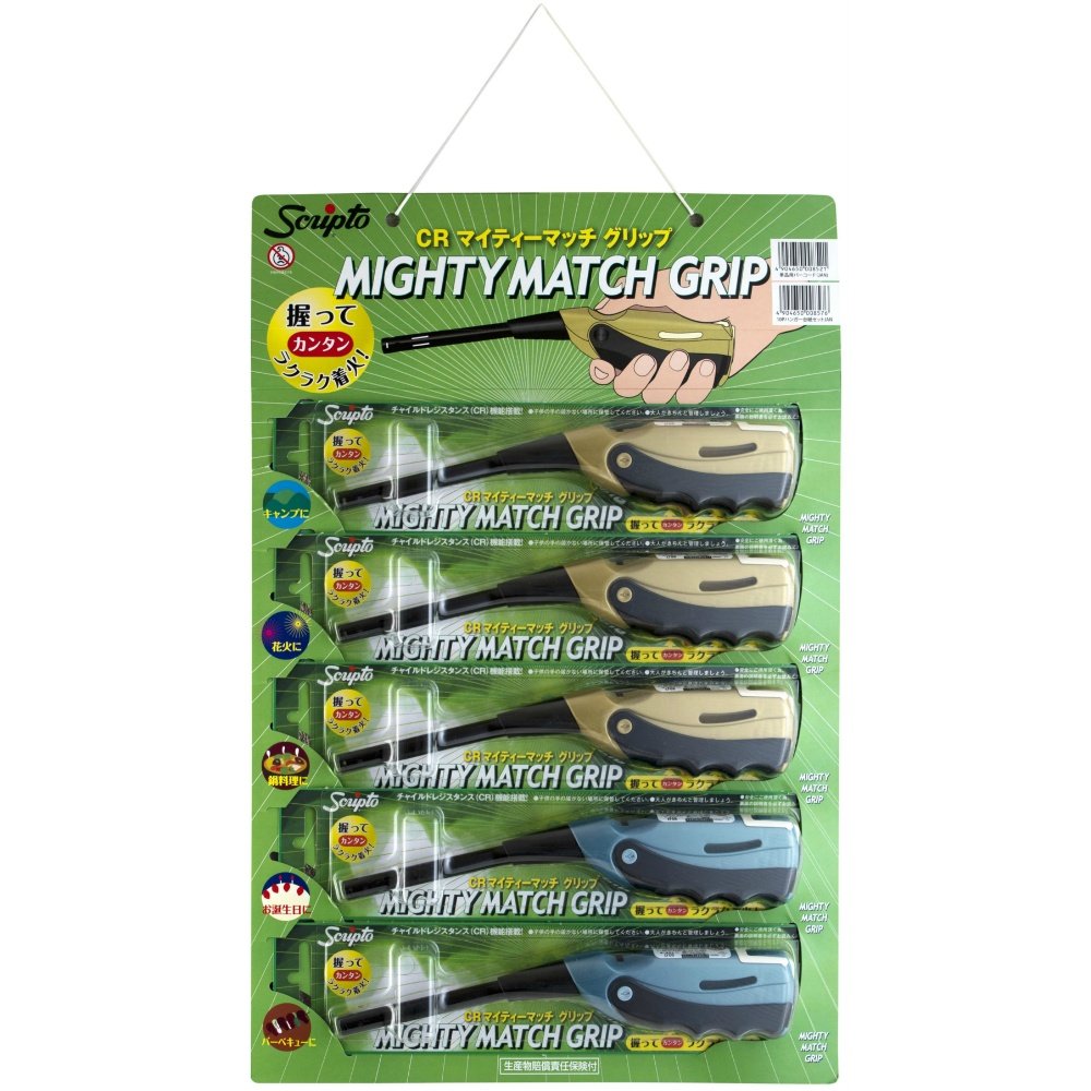 CR Mighty Match Grip Hanger