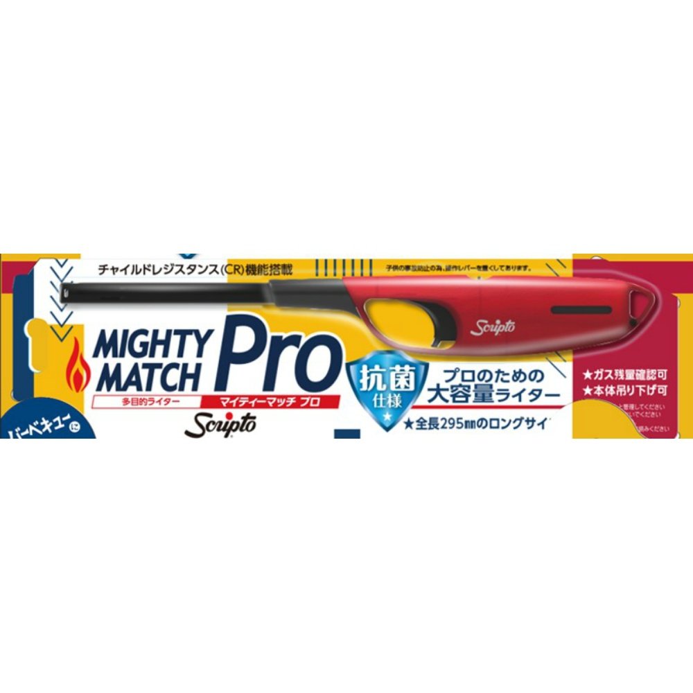 CR Script Mighty Match Pro