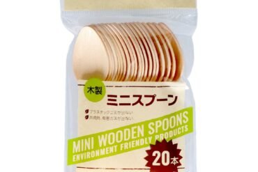 GS Wooden Mini Spoons (in a bag)