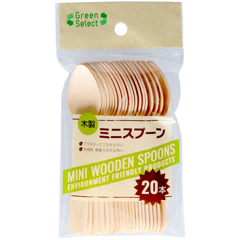 GS Wooden Mini Spoons (in a bag)