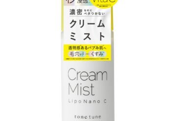 Tone Tune Cream Mist Vita C Clear