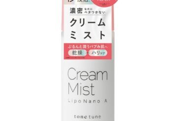 Tone Tune Cream Mist RetiA Moist