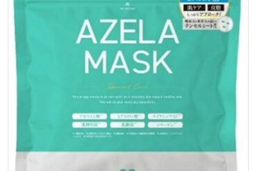 AZELA MASK
